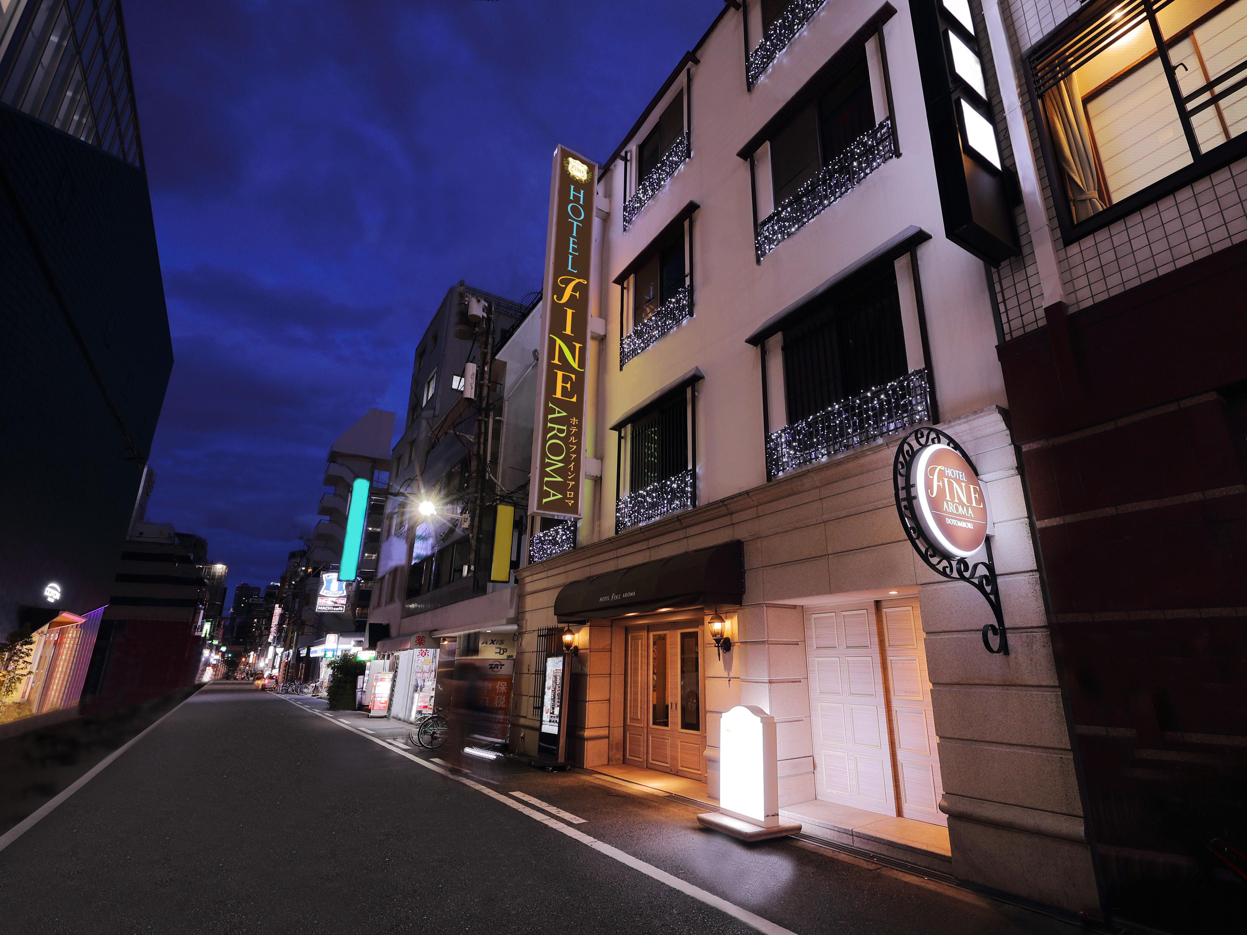 Hotel Fine Aroma Dotonbori (Adults Only) Ósaka Exteriér fotografie