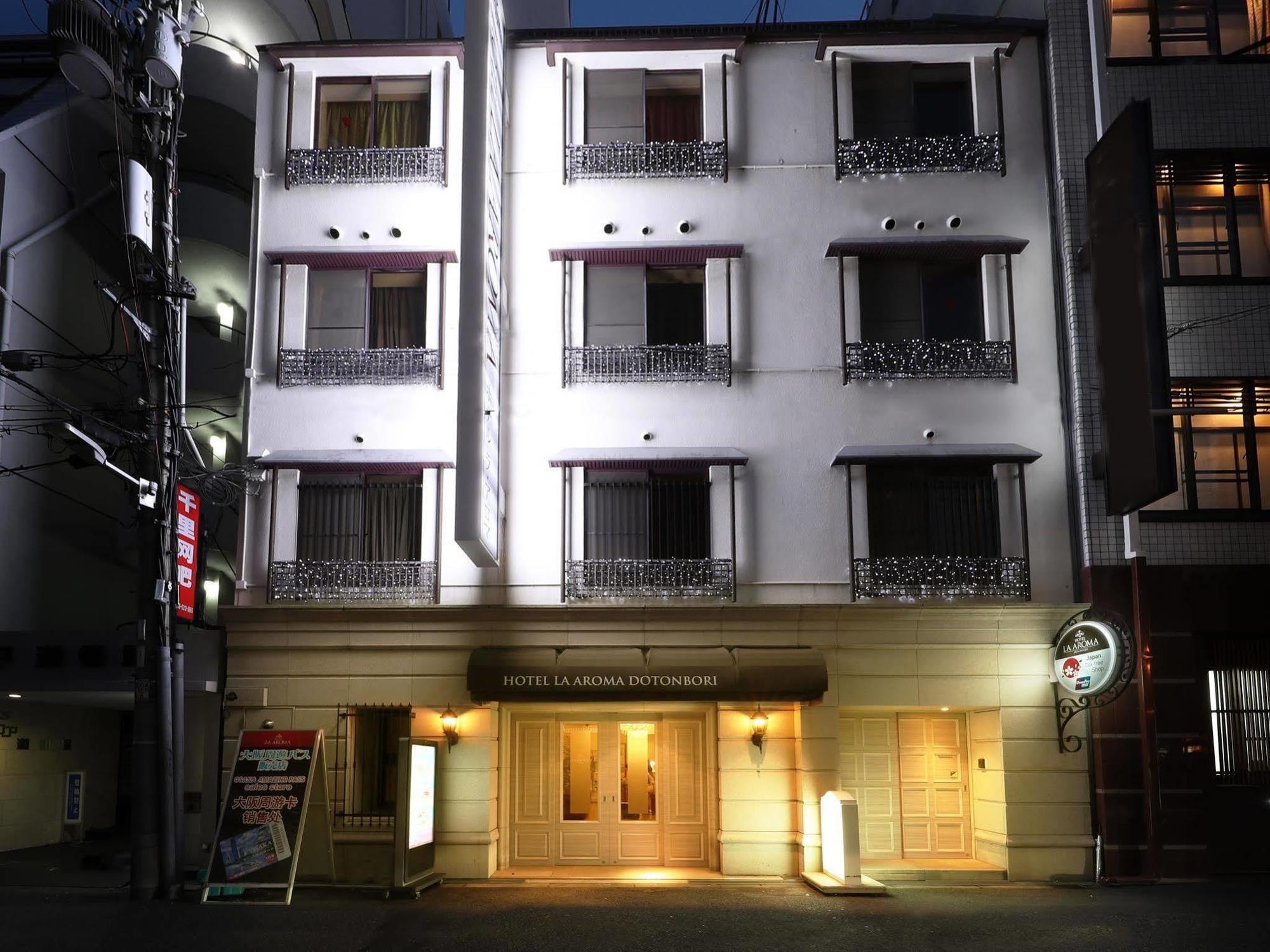 Hotel Fine Aroma Dotonbori (Adults Only) Ósaka Exteriér fotografie
